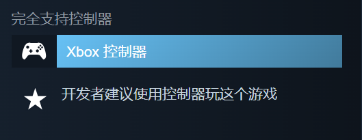 死亡冲刺66可以用手柄玩吗-死亡冲刺66支持操作设备介绍 