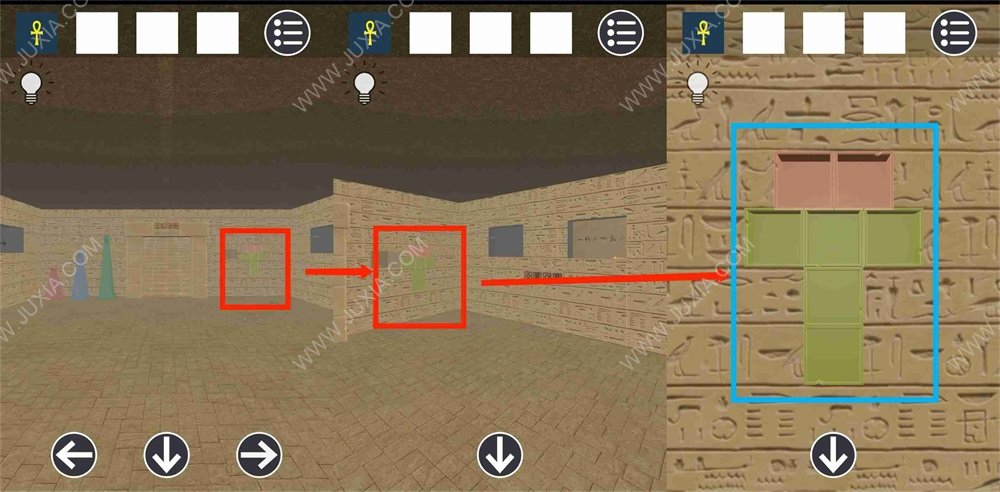逃脱游戏古埃及金字塔攻略下 符号图案解谜攻略
