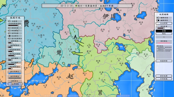 架空地图模拟器正式版更新日志一览-架空地图模拟器正式版更新日志分享 