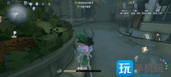 《第五人格》法罗女士技能使用教学