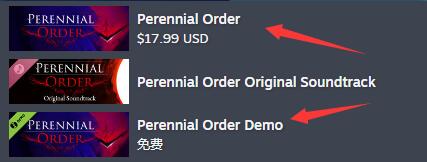 Perennial Order在哪里下载-Perennial Order下载方法介绍 