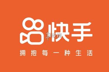 快手网页版在线看入口「不用下载直接打开」