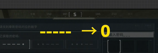 《三角洲行动》摩斯密码门开锁技巧一览
