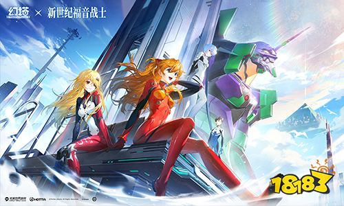 重塑未来 《幻塔》4.4全新版本9月26日开启