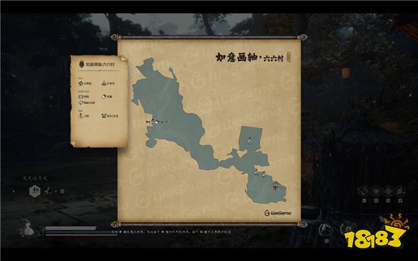 WeGame平台为《黑神话：悟空》上线实时地图功能