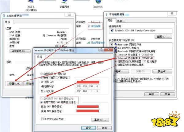 Ghub罗技驱动今日更新，下载慢、打不开、进不去、一直转圈的极速解决方法