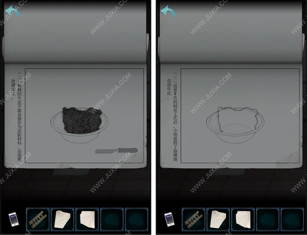 诡楼回魂攻略第三章 第3章图文流程攻略
