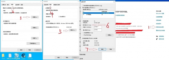 深渊奇境进不去游戏怎么办-进不去游戏解决方法