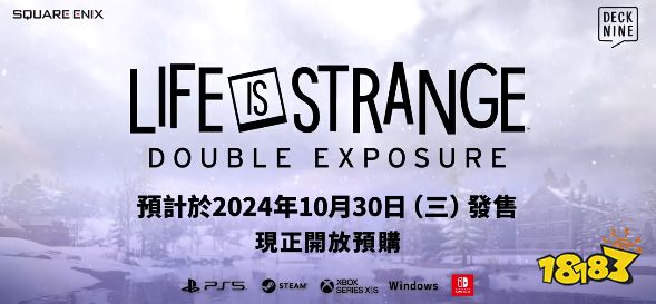 9月29日游戏早报：《死亡搁浅2》新CG预告！曝《刺客信条：影》削减黑人戏份