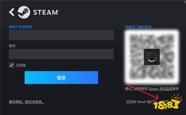 王权与自由steam将于10月2日免费开玩！锁国区？美区账号免费送！