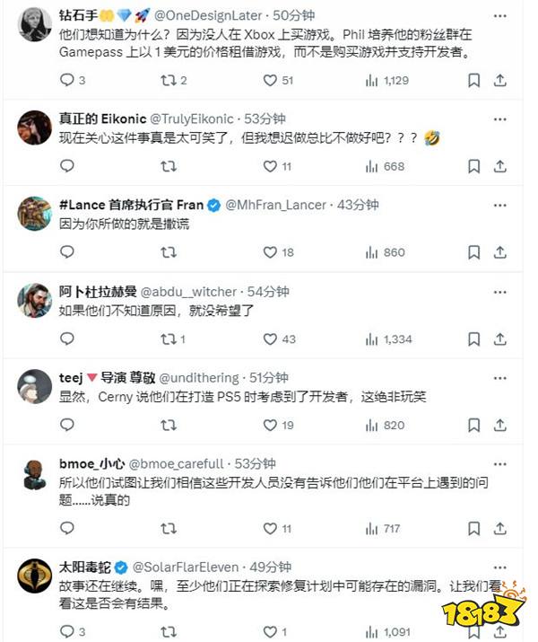 微软“灵魂”拷问：为啥你们为PS5开发游戏 略过Xbox？