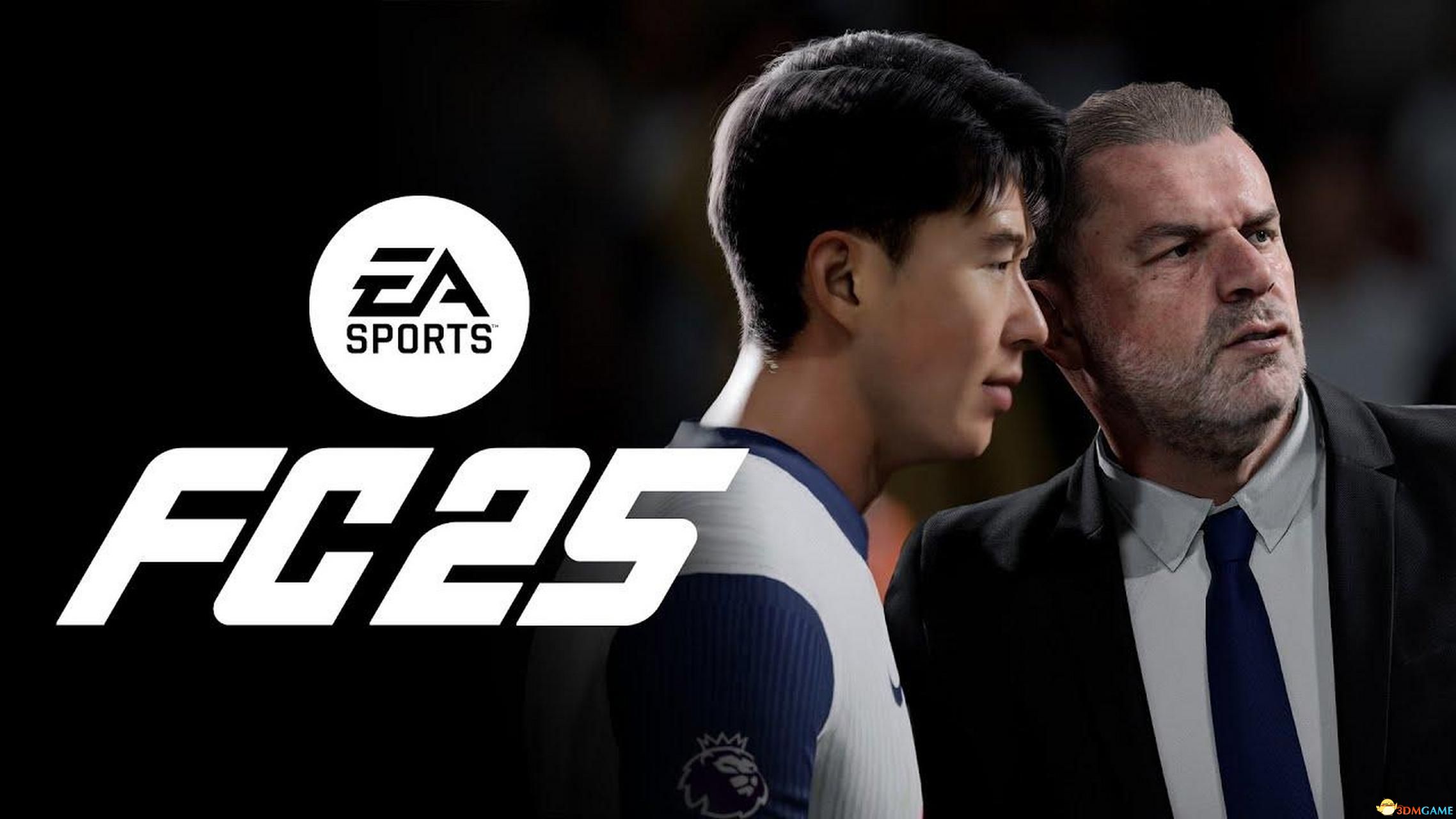 《EA SPORTS FC 25》新增球员一览 球员能力值潜力值一览