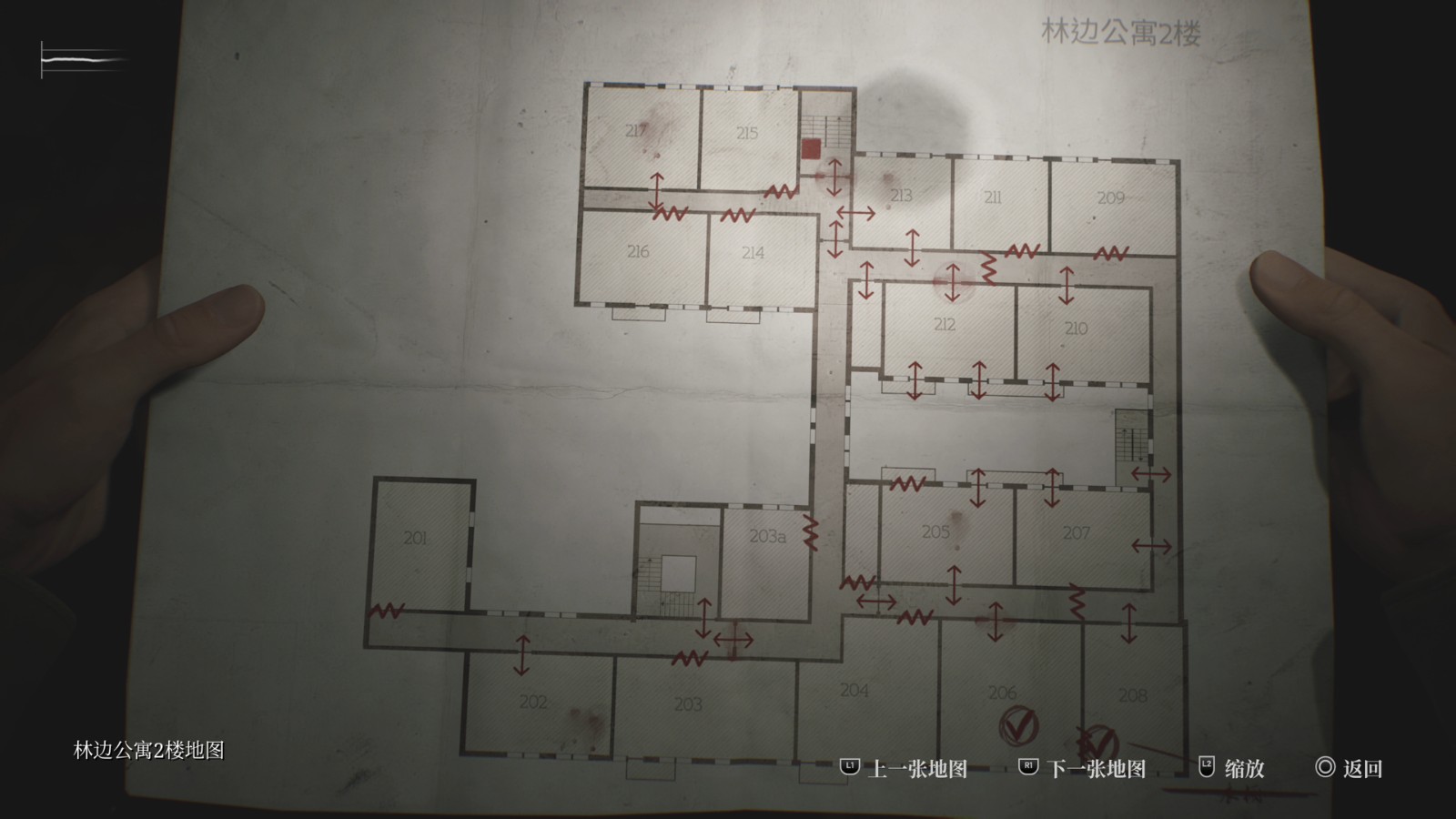 《寂静岭2：重制版》林边公寓解谜攻略分享