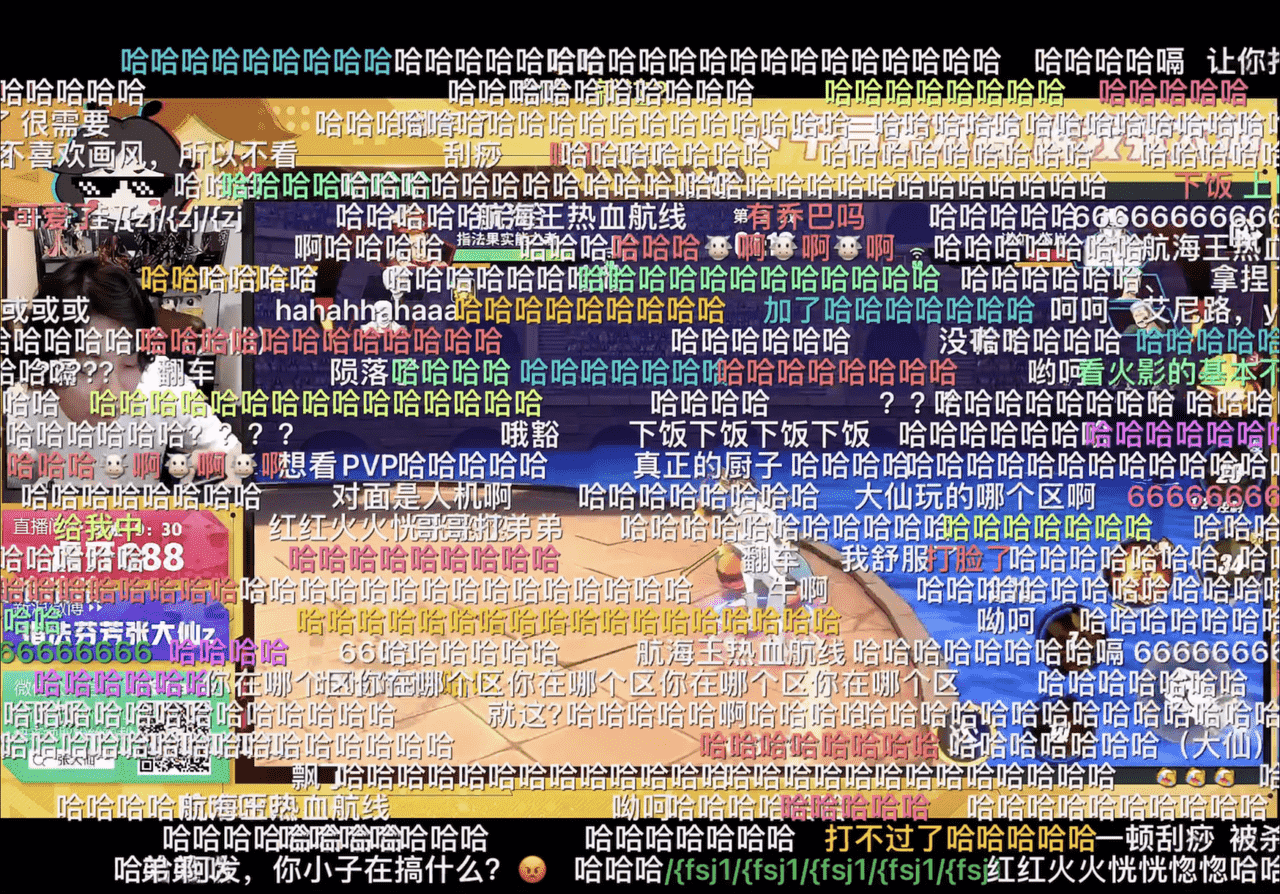 张大仙、小团团火热直播《航海王热血航线》双管齐下的精准宣传！