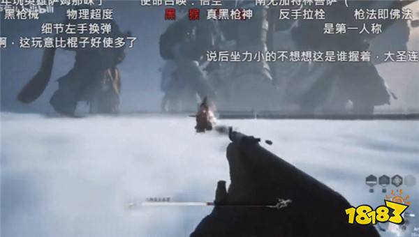 黑枪神？《黑神话》新MOD玩法变FPS 枪械挑战牛鬼蛇神