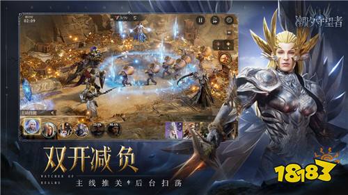 《潮汐守望者》公测定档10月25日，开启魔幻新篇章