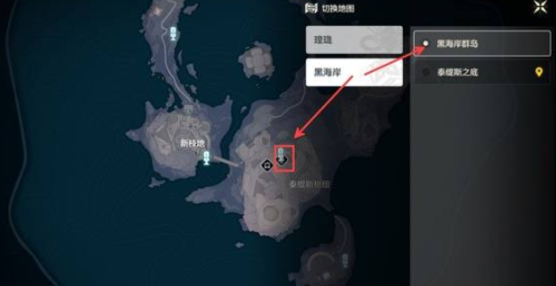 《鸣潮》暂星采集路线图一览