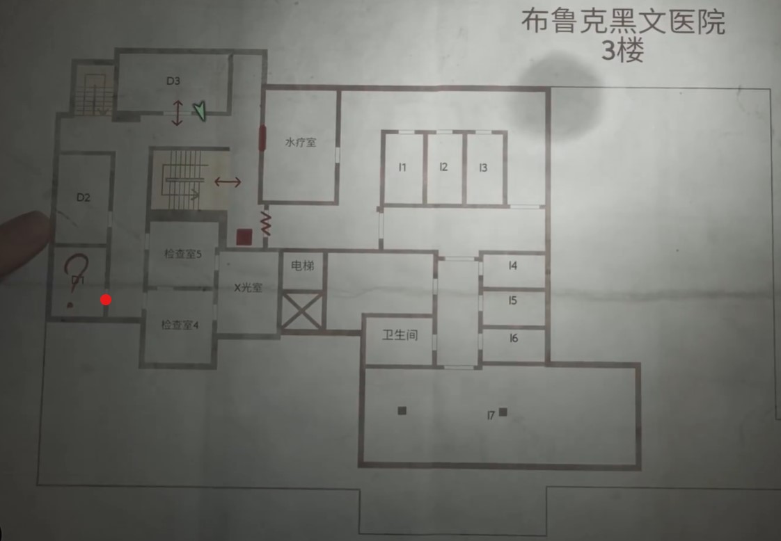 《寂静岭2：重制版》医院3楼门密码分享