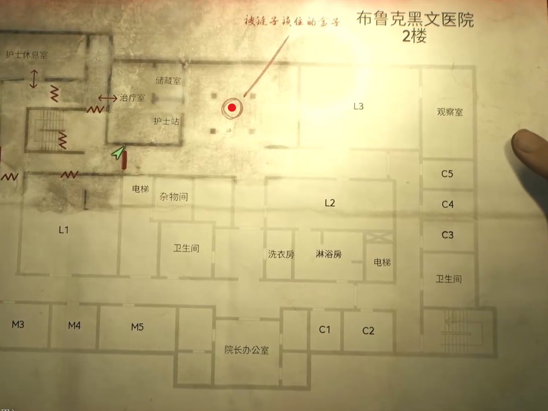 《寂静岭2：重制版》医院二楼盒子密码分享