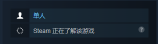 这班上够了可以家庭共享吗-这班上够了家庭共享情况介绍