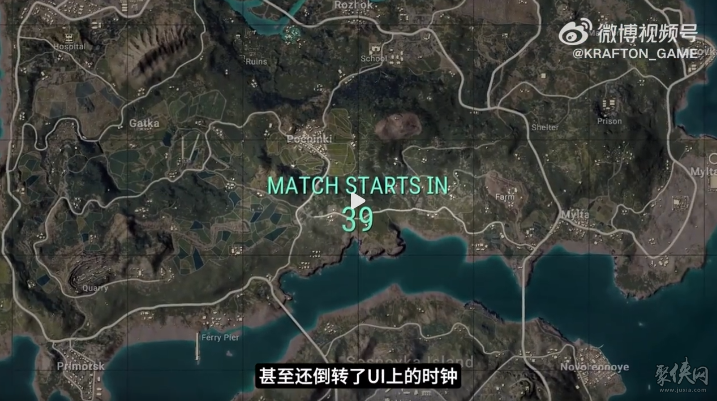 PUBG经典艾伦格现已回归，跳回第一个落点！