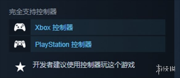 破咒剑士可以用手柄玩吗-破咒剑士能否使用手柄说明