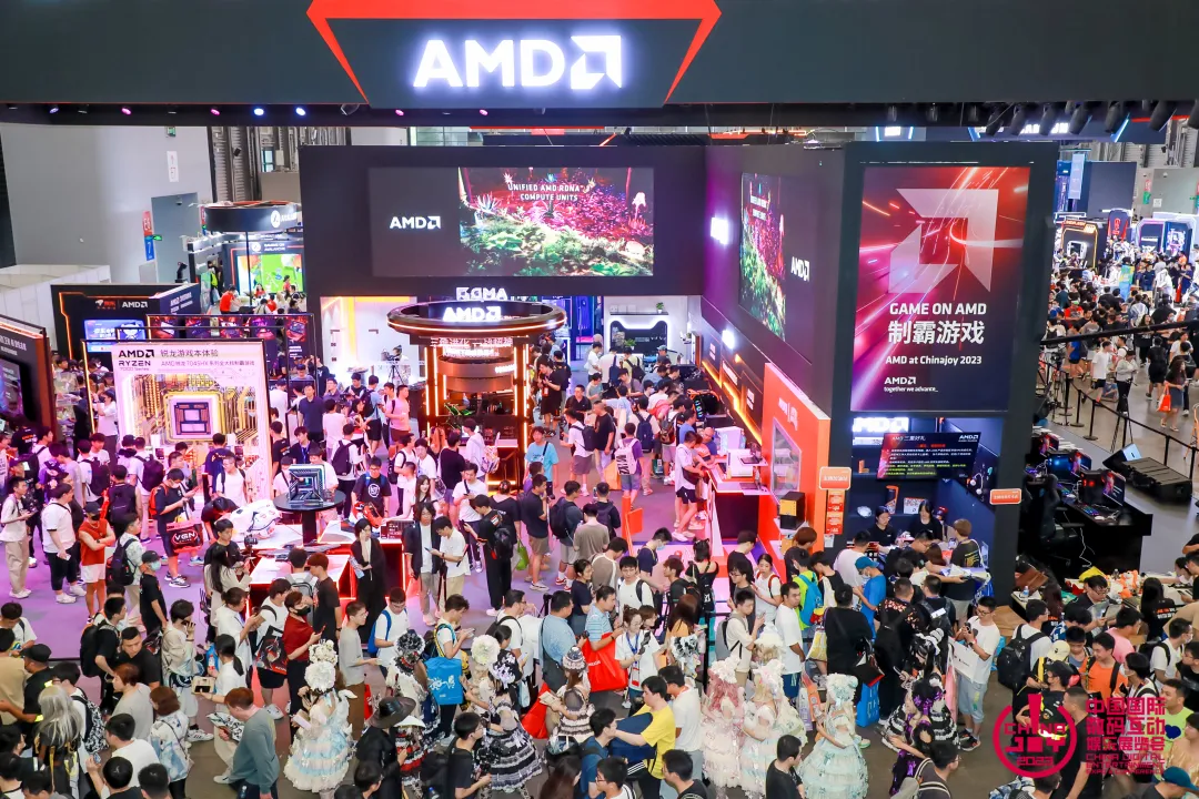 ChinaJoy 携手京东达成深度战略合作，共同打造 2024“ChinaJoy X 京东 3C数码直播购物节”！