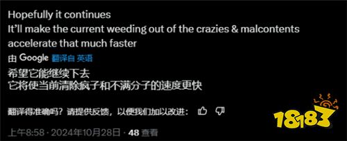 明明做美女能赚钱 为何不干？老外吐槽西方DEI开发者