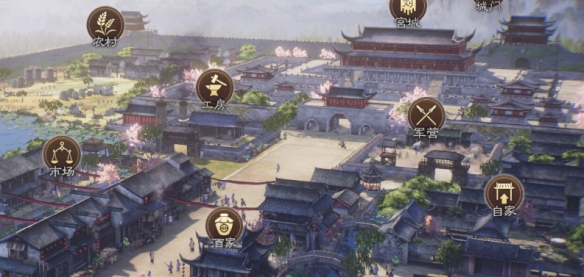 三国志8重制版君主怎么升官-三国志8重制版君主升官方法