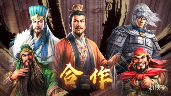 三国志8重制版如何结为金兰-三国志8重制版结为金兰方法