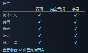 Strange Case是否支持中文-Strange Case支持语言介绍