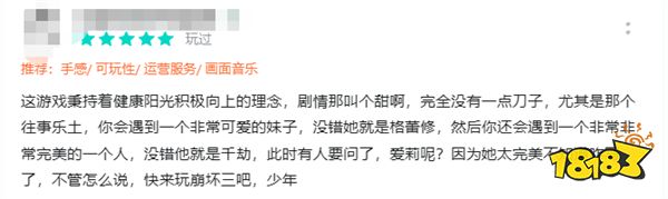 游戏新视界|腾讯又炒冷饭！时隔11年的游戏再上国服！“对宁谈墙”宁王王多多骂战升级！