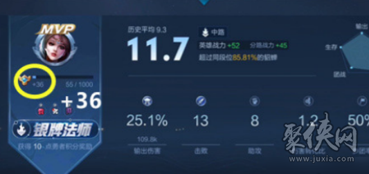 王者荣耀10v10熟练度怎么增加 王者荣耀10v10怎么玩