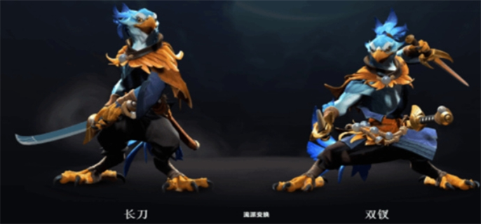 DOTA2新英雄凯技能强度介绍图一