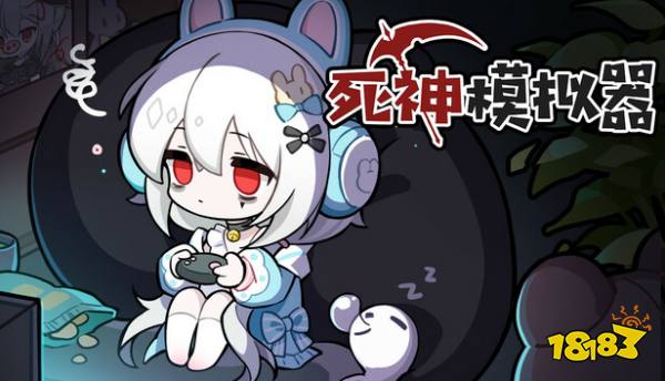 183新游速递|旧瓶装新酒，经典日式RPG《勇者斗恶龙3 HD-2D重制版》上线