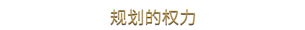 《天朝上国》游戏特色内容介绍