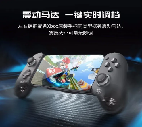 小鸡G8+搭配Game Fusion PC模拟器，手机60帧玩GTA5等3A大作的时代，正式来了！