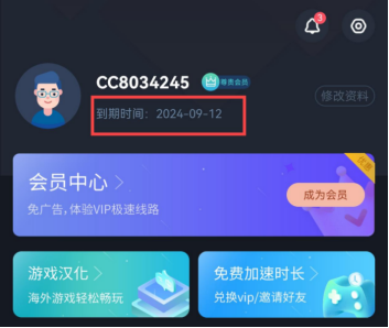 11月22日《卡拉彼丘》即将上线，未来世界等你来探索