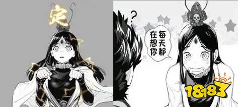 通通女体化!把动漫男主全部“变性”的手游会是什么样的?