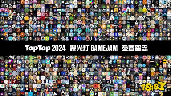 中国独立游戏人的深度表达与思考 —— TapTap聚光灯GameJam有自己的「好东西」