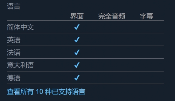 方舟动物园是否支持中文-方舟动物园支持语言介绍 