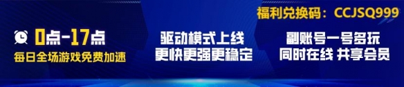 战地5新史低仅需15元 享受EA经典射击游戏93%折扣