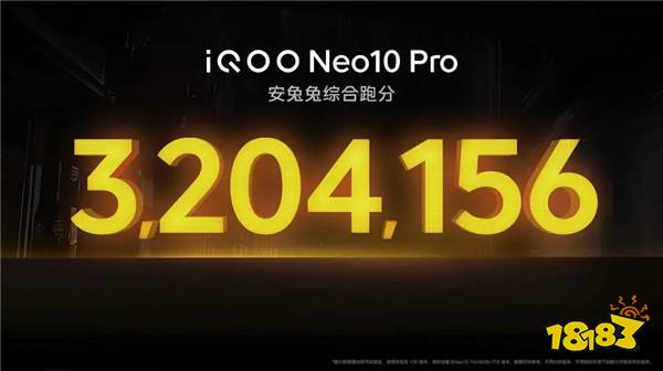 游戏党福音！iQOO Neo10 Pro以天玑9400打造高帧稳帧一条线