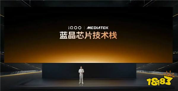 游戏党福音！iQOO Neo10 Pro以天玑9400打造高帧稳帧一条线