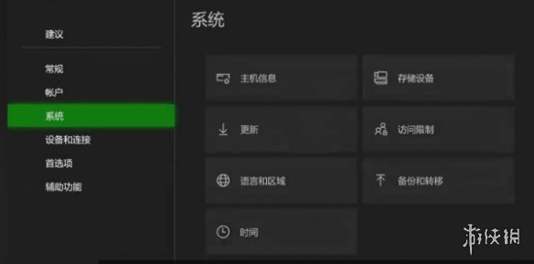 夺宝奇兵古老之圈xbox版怎么设置中文