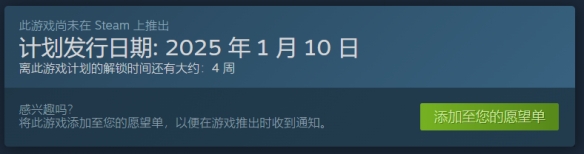 超越记忆灵魂的黑暗steam英文名叫什么 