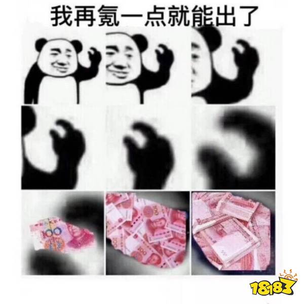 迟来的《异人之下游戏》评测： 漫改游戏的刻板印象如何推翻？