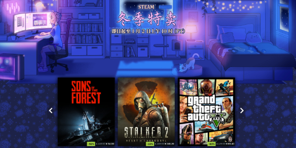 steam冬促推荐游戏-steam冬促推荐游戏一览