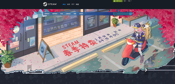 Steam春促2024游戏推荐 春季促销打折游戏哪些值得购买[多图] 