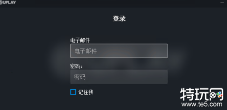 uplay如何绑定steam uplay绑定steam方法 